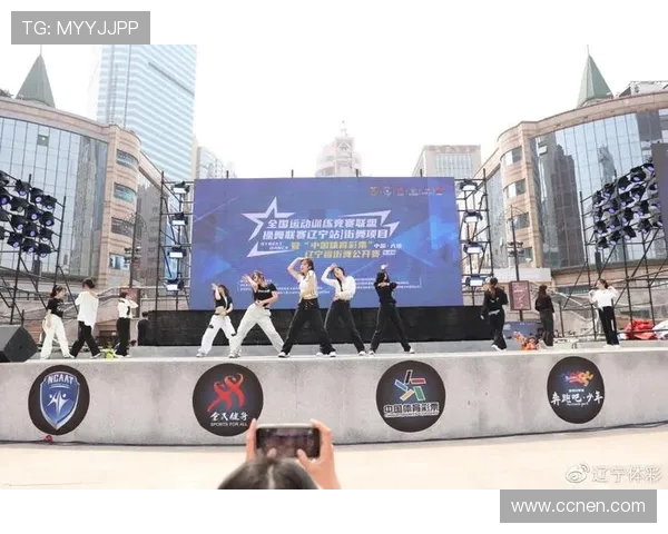 深圳街舞队战术解析：如何在竞争中脱颖而出与团队协作的艺术