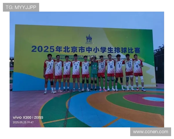 赛后分析：北京排球队与重庆排球队的战术意识与表现对比