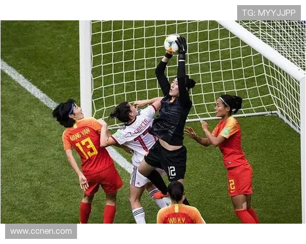 2018年女足世界杯精彩对决中国女足与巴西队的激烈较量回顾