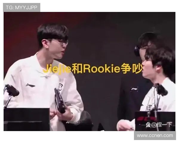 IG战队比赛经验引发热议玩家对其表现展开激烈讨论